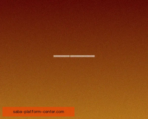 世界杯足球竞猜官网最新动态 提供全面赛事分析与实时预测助力您赢取大奖