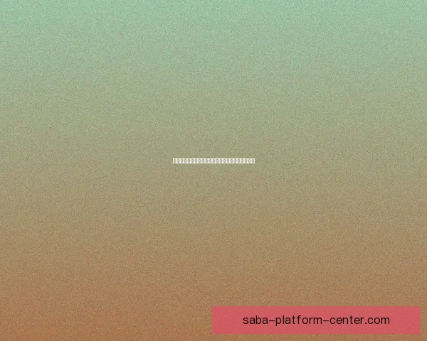 沙巴快速注册流程详解一步步带你轻松完成账户注册