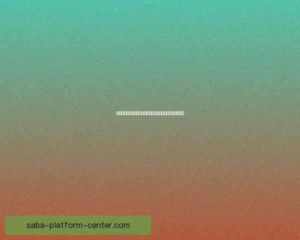 世界杯竞猜返现活动开启，赢取丰厚奖励助力你的赛事预测！