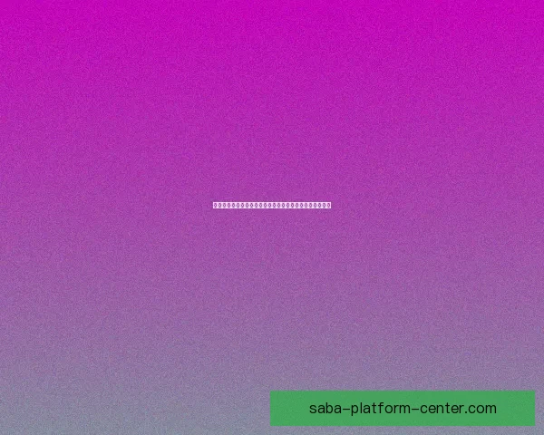 沙巴体育比分实时更新，带你体验最新赛事动态与精准分析