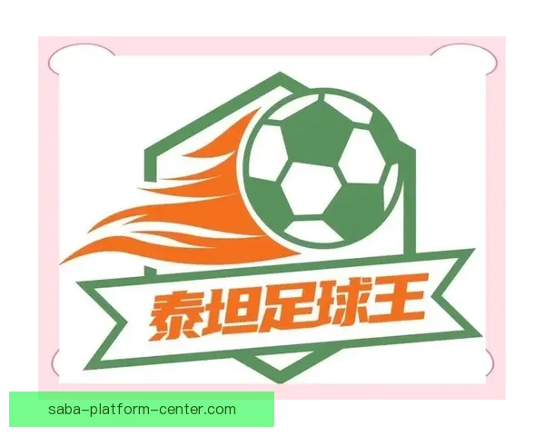 世界杯竞猜签到福利大放送每签到一次赢取丰厚奖励，竞猜更有惊喜等你来拿