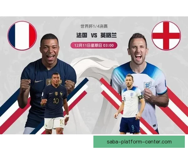 激情2026世界杯巅峰对决全球豪强逐梦绿茵荣耀之路全景纪实篇