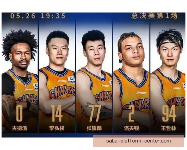 CBA上海逆袭山西终结对手连胜古德温31分7篮板强势回归破旧主防线